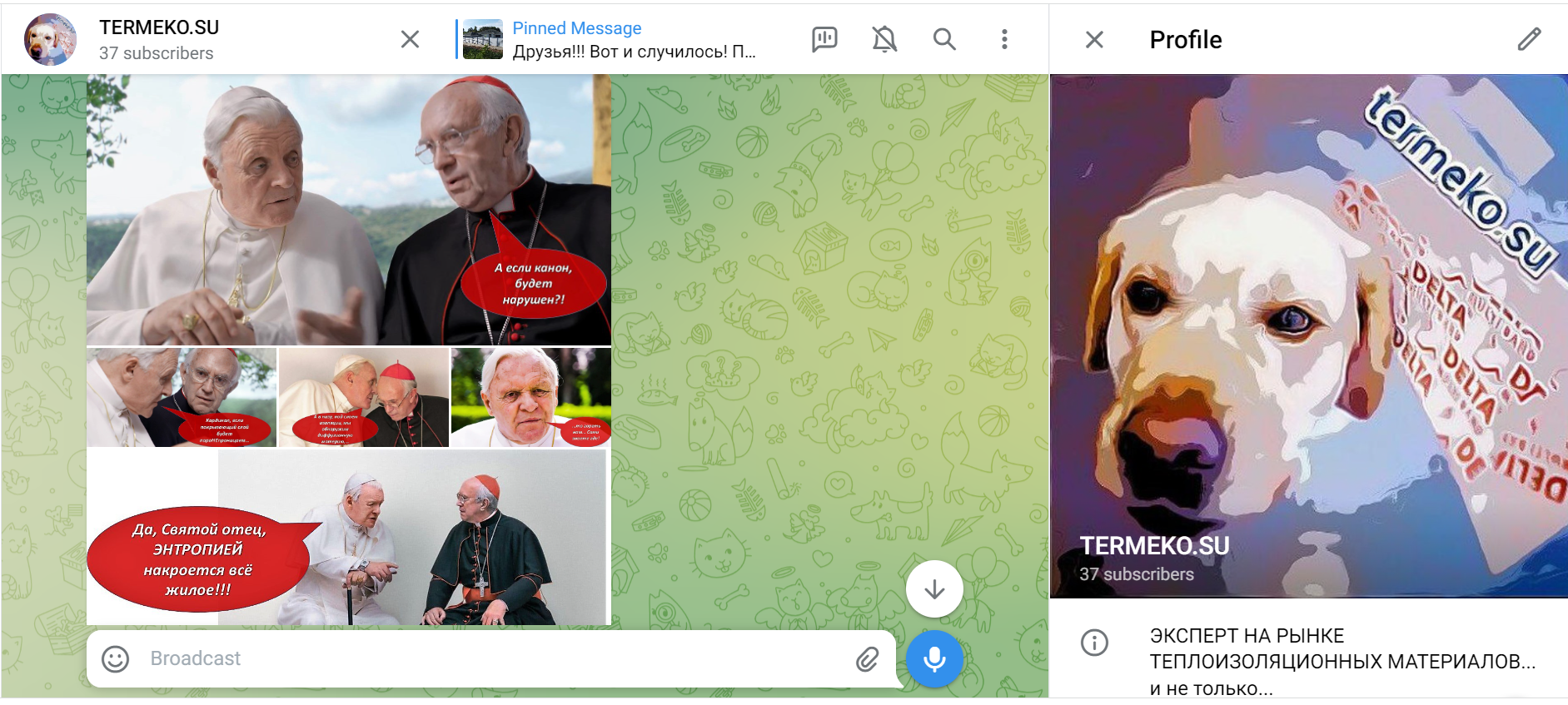 Мы запустили Telegram канал!