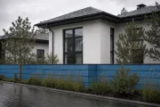 Заборо-комплект Миньон односторонний 0,94м крашенный: Лазурное небо