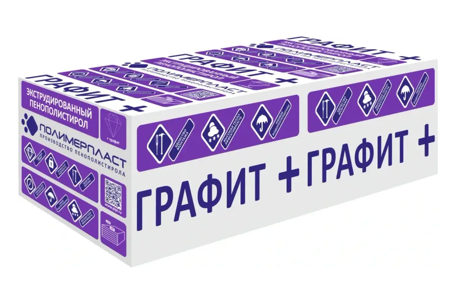 Экструдированный пенополистирол ГРАФИТ+ ЭПС 35 1180х580х50 мм